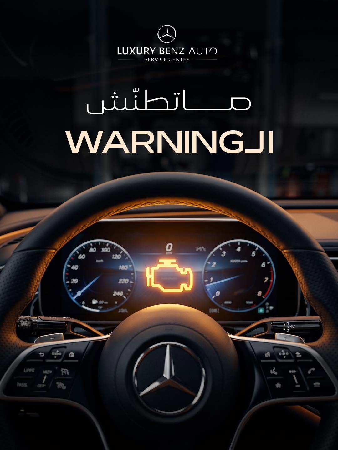 Mercedes-Benz Diagnostics